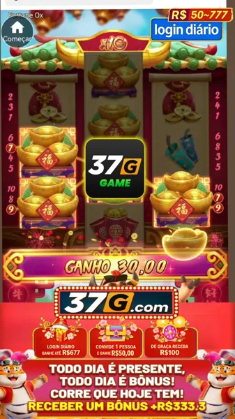 37G