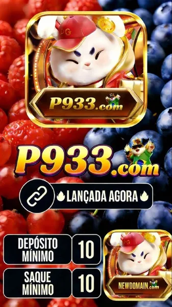 P933